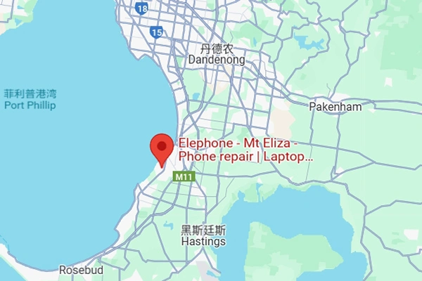 Elephone-Mount-Eliza-address